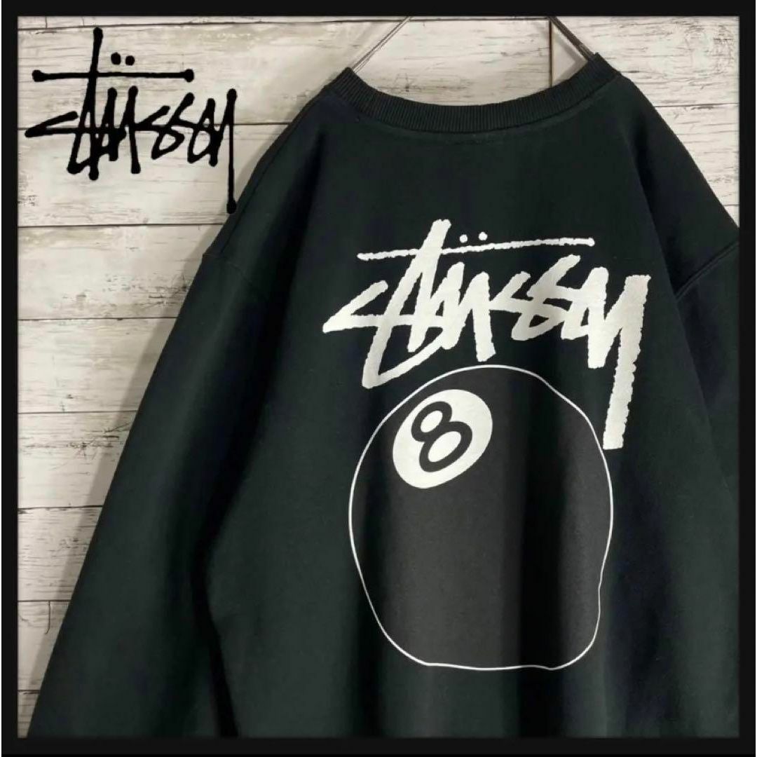 ステューシー⭐Lサイズ⭐スウェットトレーナー⭐8BALL STUSSY⭐グレー