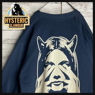 HYSTERIC GLAMOUR - 美品希少 入手困難 ヒステリックグラマー バック