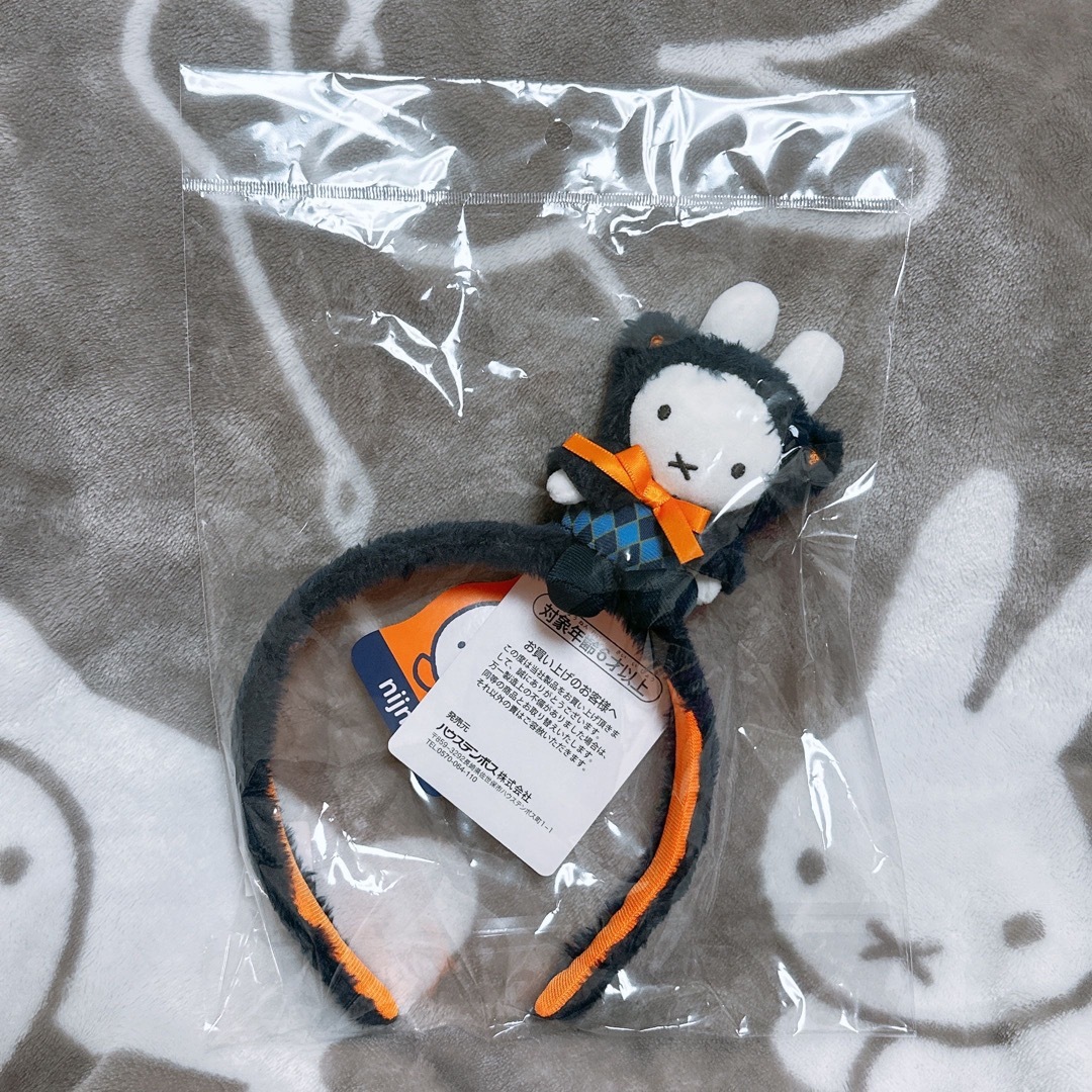 miffy(ミッフィー)のハウステンボス　 ハロウィーン　キャット ナインチェ　 ぬいぐるみ　カチューシャ エンタメ/ホビーのおもちゃ/ぬいぐるみ(キャラクターグッズ)の商品写真