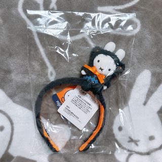 ミッフィー(miffy)のハウステンボス　 ハロウィーン　キャット ナインチェ　 ぬいぐるみ　カチューシャ(キャラクターグッズ)