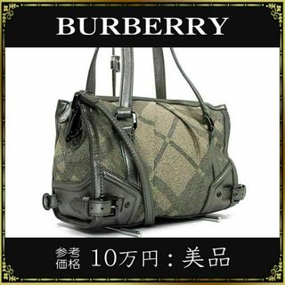 バーバリー(BURBERRY) 2wayバッグの通販 200点以上 | バーバリーを買う