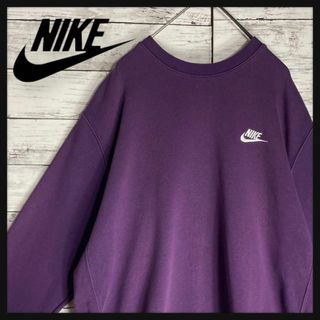 ナイキ(NIKE)の【即完売モデル】NIKE スウェット　ワンポイント刺繍ロゴ　希少カラー　入手困難(スウェット)