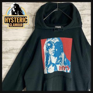 ヒステリックグラマー(HYSTERIC GLAMOUR)の【即完売モデル】ヒステリックグラマー　ニット　パーカー　希少デザイン　入手困難(パーカー)