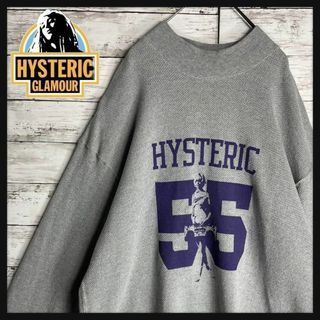 ヒステリックグラマー(HYSTERIC GLAMOUR)の【希少XLサイズ】ヒステリックグラマー　スウェット　ヒスガール　即完売　入手困難(スウェット)