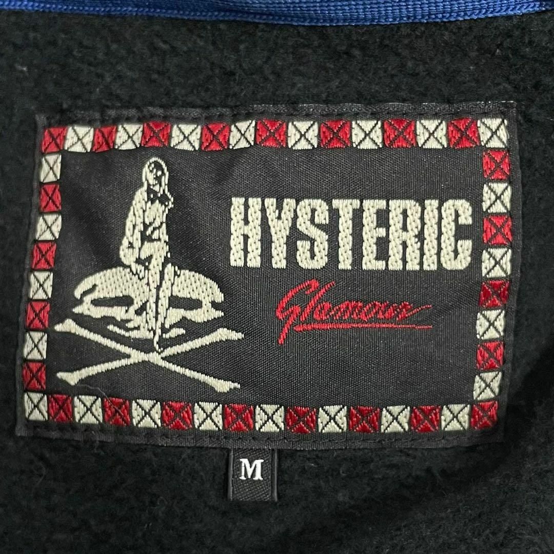 HYSTERIC GLAMOUR(ヒステリックグラマー)の【即完売モデル】ヒステリックグラマー　フルジップパーカー　ヒスガール　入手困難 メンズのトップス(パーカー)の商品写真