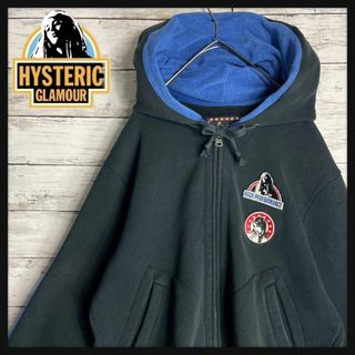 【美品】HYSTERIC GLAMOUR メンズ 長袖フルジップパーカーSサイズ