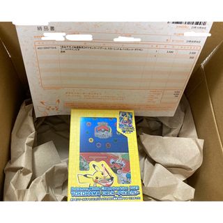 ポケモン - ポケモンワールドチャンピオンシップシス2023 横浜記念