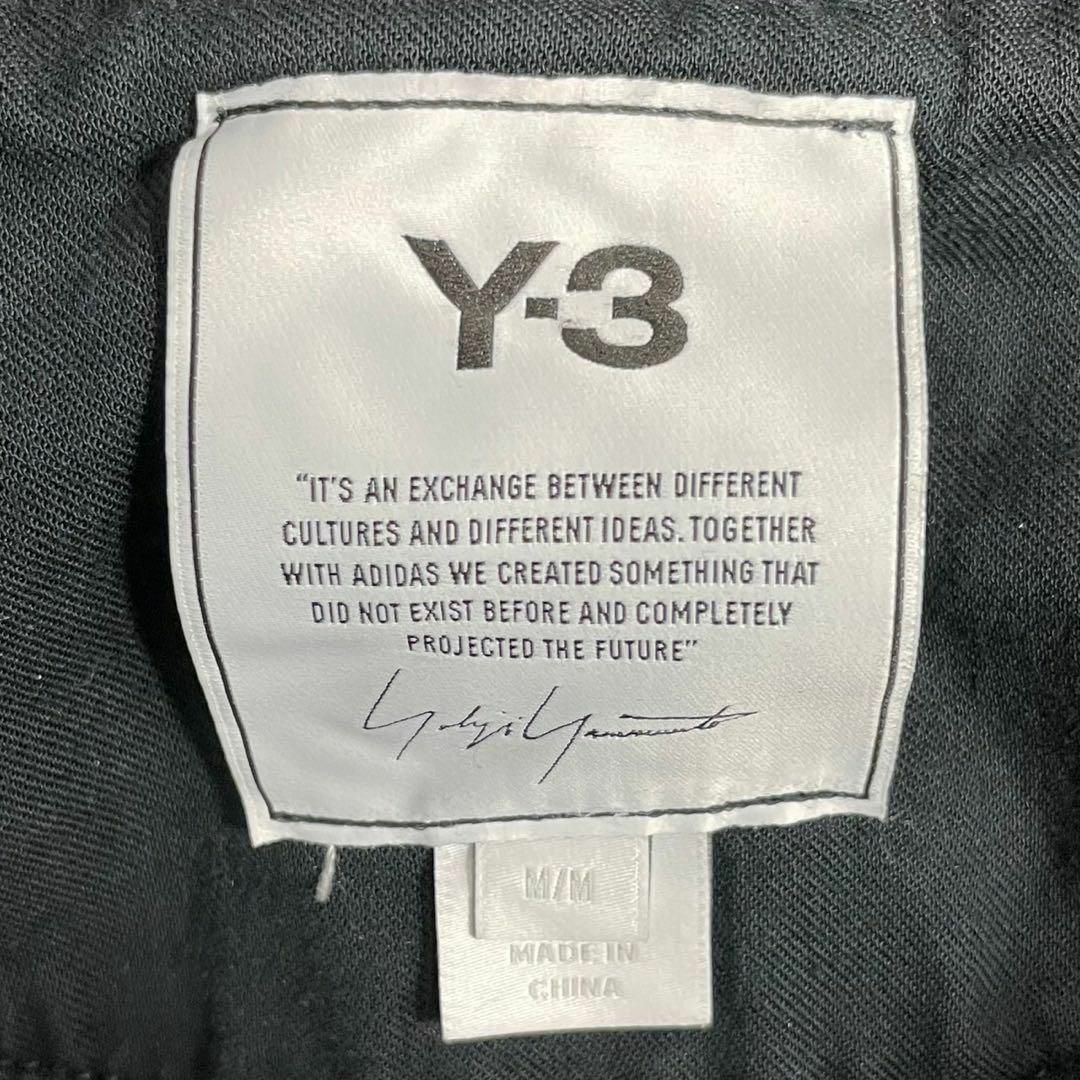 【希少デザイン】Y-3 YOHJI YAMAMOTO フルジップパーカー　即完売