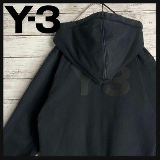 ワイスリー(Y-3)の【即完売モデル】Y-3 yohji yamamoto フルジップパーカー　希少(パーカー)