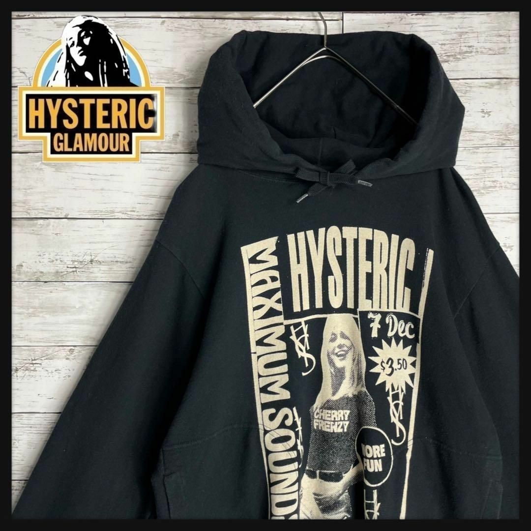 HYSTERIC GLAMOUR(ヒステリックグラマー)の【即完売モデル】ヒステリックグラマー　パーカー　ヒスガール　希少　入手困難 メンズのトップス(パーカー)の商品写真