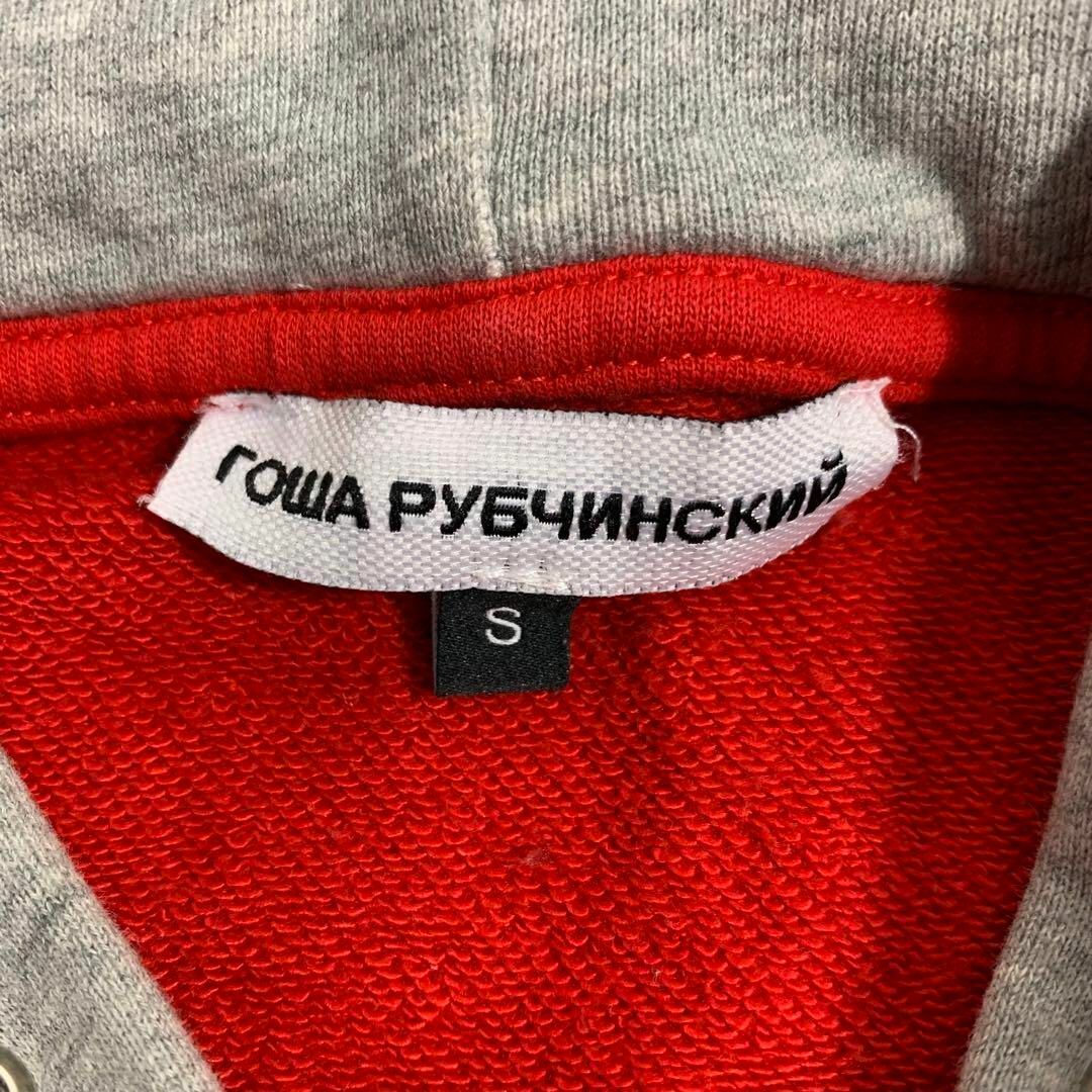 Gosha Rubchinskiy(ゴーシャラブチンスキー)の【即完売モデル】ゴーシャラブチンスキー ビッグロゴ コンボパーカー 入手困難 メンズのトップス(パーカー)の商品写真