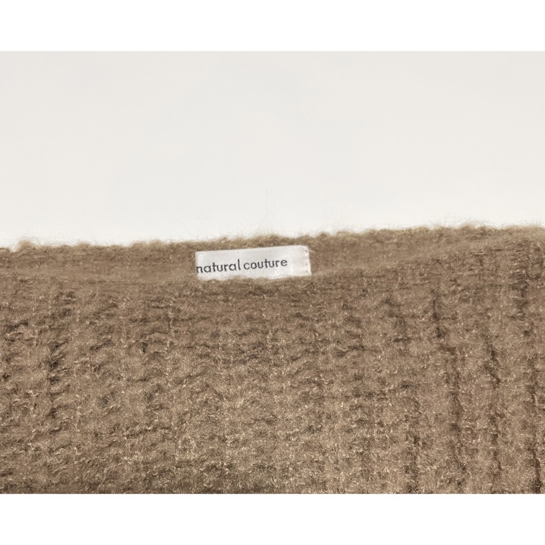 natural couture(ナチュラルクチュール)のnatural couture ナチュラルクチュール☆ニット セーター ブラウン レディースのトップス(ニット/セーター)の商品写真