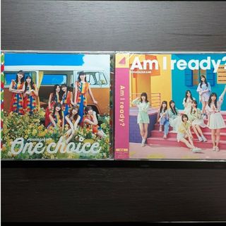 ヒナタザカフォーティーシックス(日向坂46)の日向坂46 "One choice""Am I ready?" 通常盤2枚セット(ポップス/ロック(邦楽))