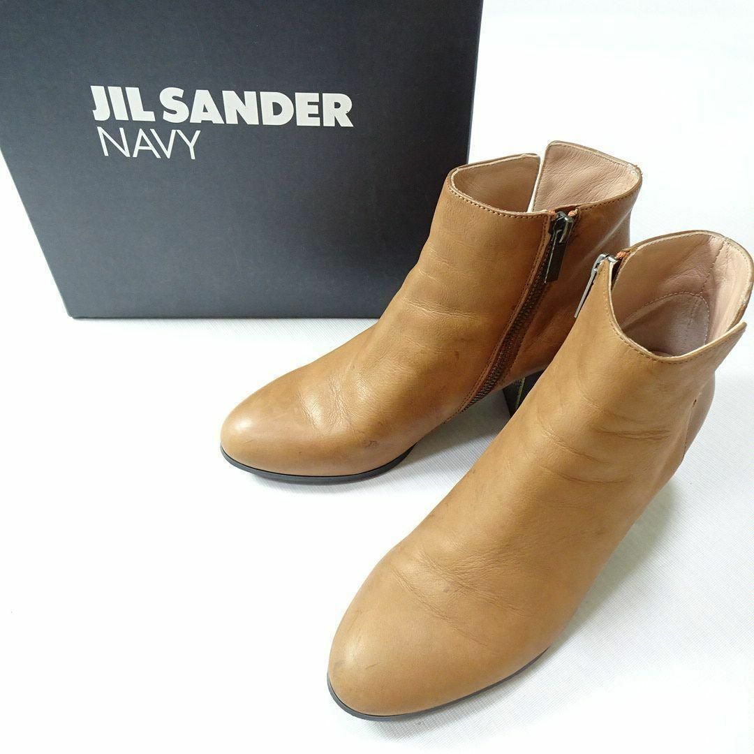 JIL SANDER サイドジップブーツ ジルサンダー