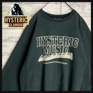 HYSTERIC GLAMOUR - 【即完売モデル】ヒステリックグラマー スウェット ...