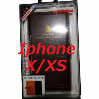 アイフォーン(iPhone)のナチュラルデザイン iPhone X/XS用 本革手帳ケース Chevalie(iPhoneケース)