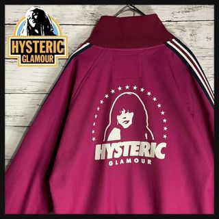 ヒステリックグラマー(HYSTERIC GLAMOUR)の【即完売モデル】ヒステリックグラマー　トラックジャケット　ヒスガール　入手困難(ジャージ)