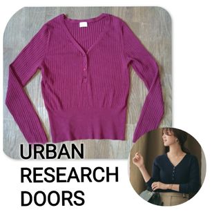 アーバンリサーチドアーズ(URBAN RESEARCH DOORS)のアーバンリサーチドアーズ ヘンリーネック リブニット(ニット/セーター)