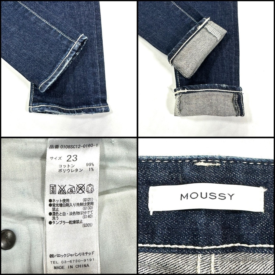 moussy(マウジー)のMOUSSY マウジー ホワイトステッチ スキニーストレッチサイズ23 66cm レディースのパンツ(デニム/ジーンズ)の商品写真