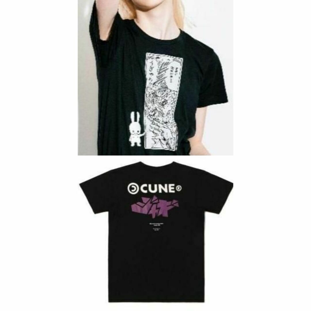 CUNE(キューン)の北斗の拳 cune 新品 ジャギ 作画 コラボ キューン XL メンズのトップス(Tシャツ/カットソー(半袖/袖なし))の商品写真