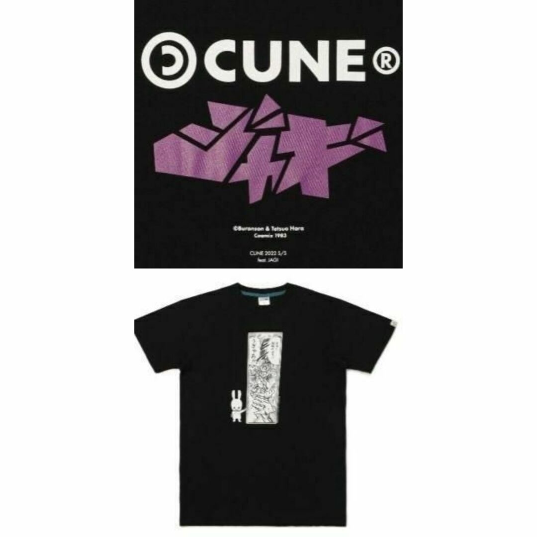 CUNE(キューン)の北斗の拳 cune 新品 ジャギ 作画 コラボ キューン XL メンズのトップス(Tシャツ/カットソー(半袖/袖なし))の商品写真