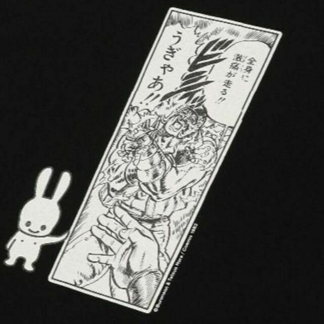 CUNE(キューン)の北斗の拳 cune 新品 ジャギ 作画 コラボ キューン XL メンズのトップス(Tシャツ/カットソー(半袖/袖なし))の商品写真