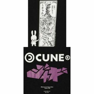 キューン(CUNE)の北斗の拳 cune 新品 ジャギ 作画 コラボ キューン XL(Tシャツ/カットソー(半袖/袖なし))