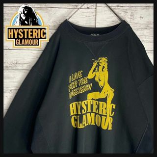 ヒステリックグラマー(HYSTERIC GLAMOUR)の【即完売モデル】ヒステリックグラマー　スウェット　ヒスガール　希少　入手困難(スウェット)