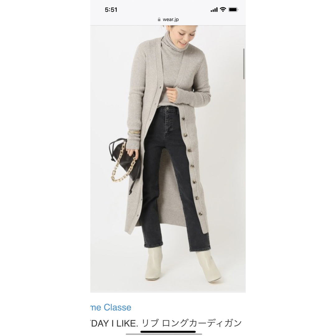 DEUXIEME CLASSE - 美品!ドゥーズィエムクラス リブロング