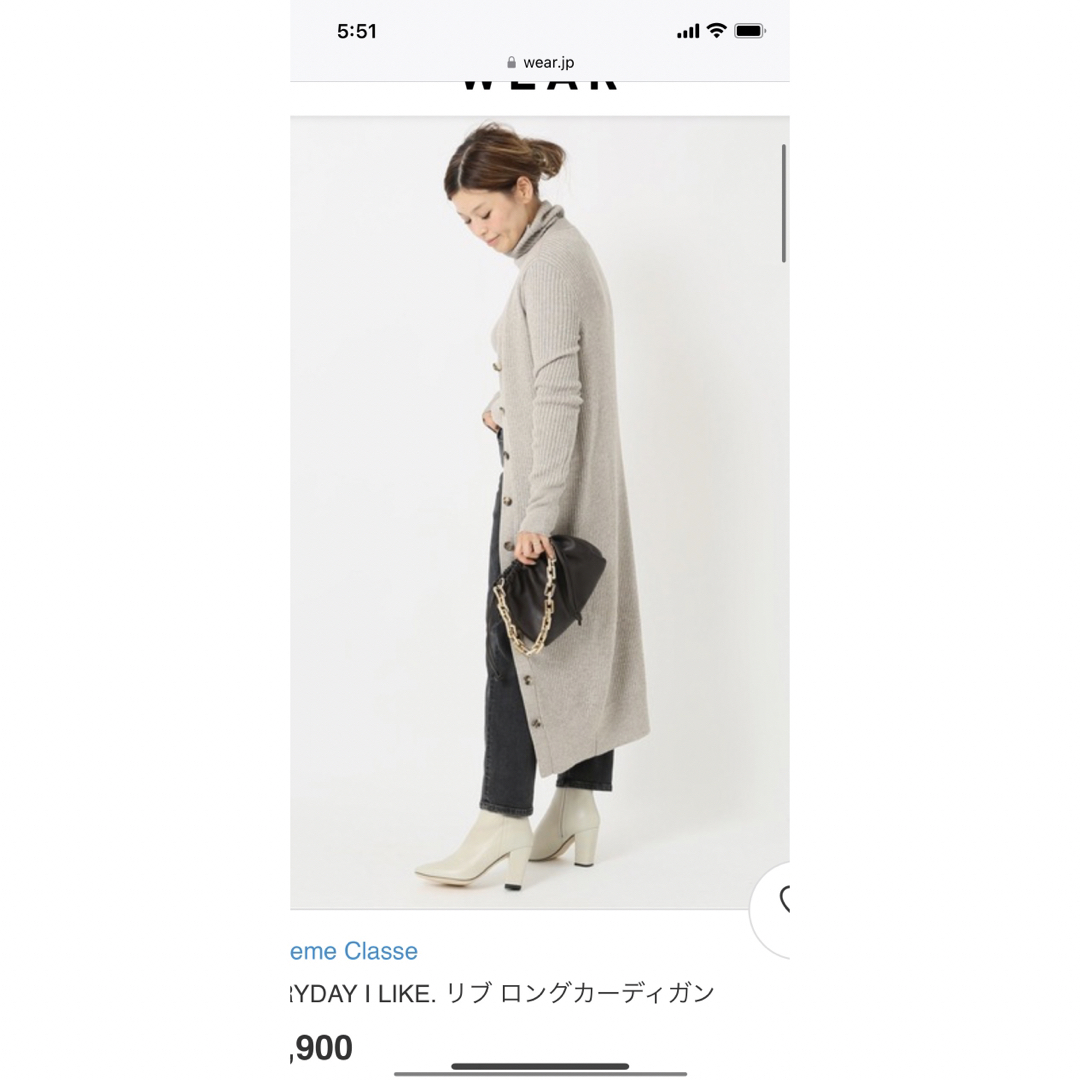DEUXIEME CLASSE - 美品!ドゥーズィエムクラス リブロング
