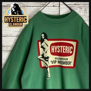 ヒステリックグラマー(HYSTERIC GLAMOUR)の【即完売モデル】ヒステリックグラマー　スウェット　ヒスガール　希少　入手困難(スウェット)