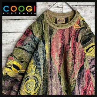 クージー(COOGI)の【幻の1点モノ】coogi クージー 立体 編込み 3Dニット 即完売(ニット/セーター)