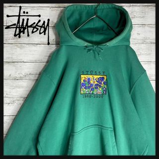 ステューシー グリーン パーカー(メンズ)の通販 200点以上 | STUSSYの
