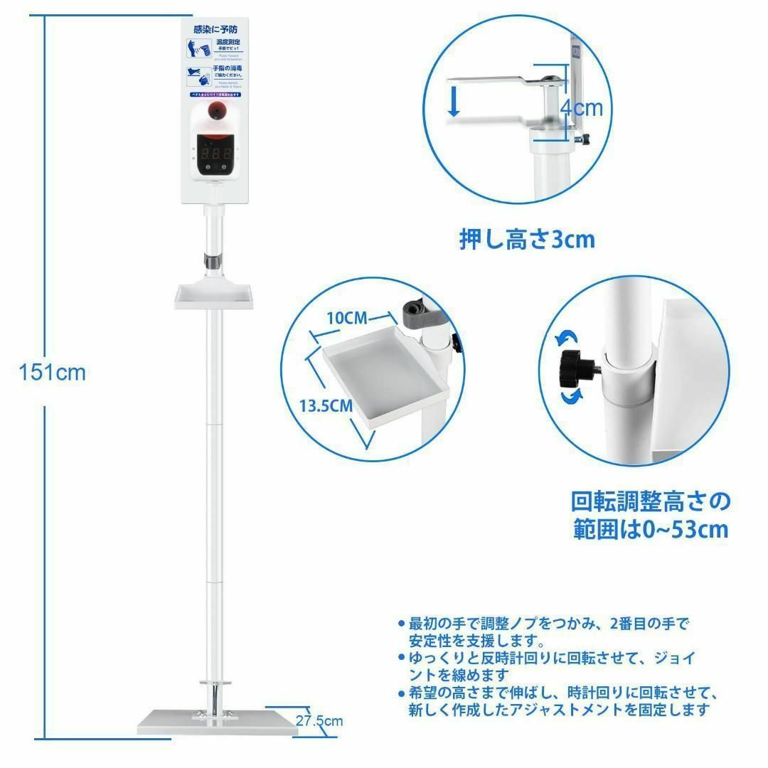 ❤足踏み式消毒液スタンド❤非接触式噴射器 消毒液ポンプスタンド 病院 クリニック インテリア/住まい/日用品の日用品/生活雑貨/旅行(防災関連グッズ)の商品写真