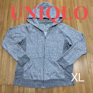 ユニクロ(UNIQLO)の UNIQLO パーカー フーディ 大きめサイズ(パーカー)