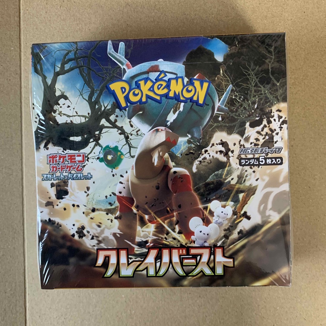 ポケモンカード クレイバースト 1BOX シュリンク付き ☆新品未開封☆-