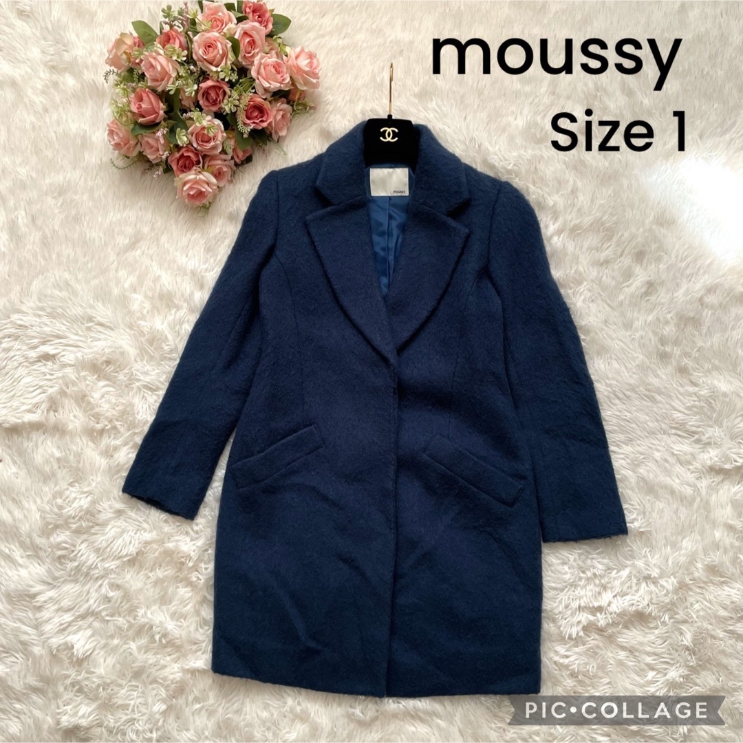 moussy(マウジー)のmoussy マウジー チェスターコート 秋冬 ブルー ふわふわ レディースのジャケット/アウター(チェスターコート)の商品写真
