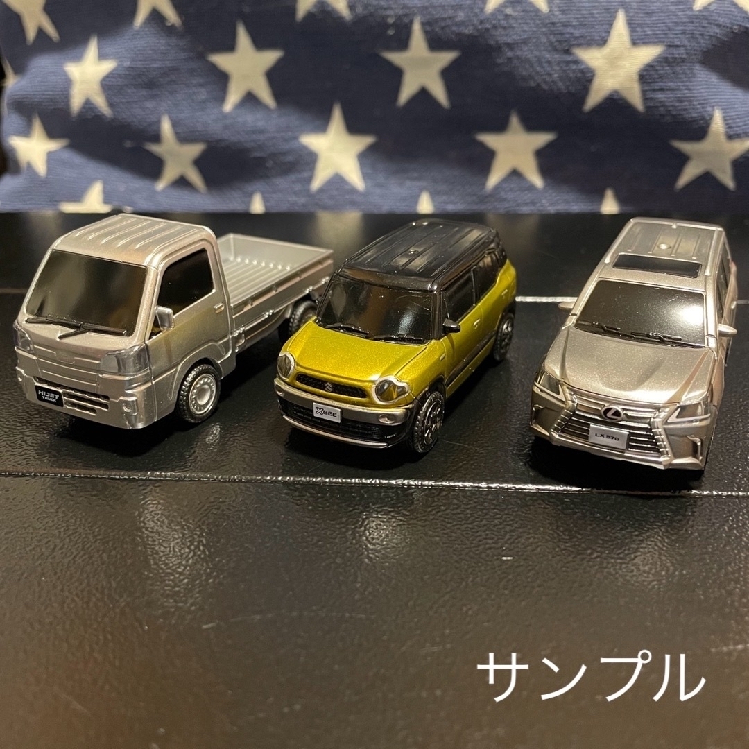 【紫様専用】プルバックカー 5台から選んでのまとめ売り エンタメ/ホビーのおもちゃ/ぬいぐるみ(ミニカー)の商品写真