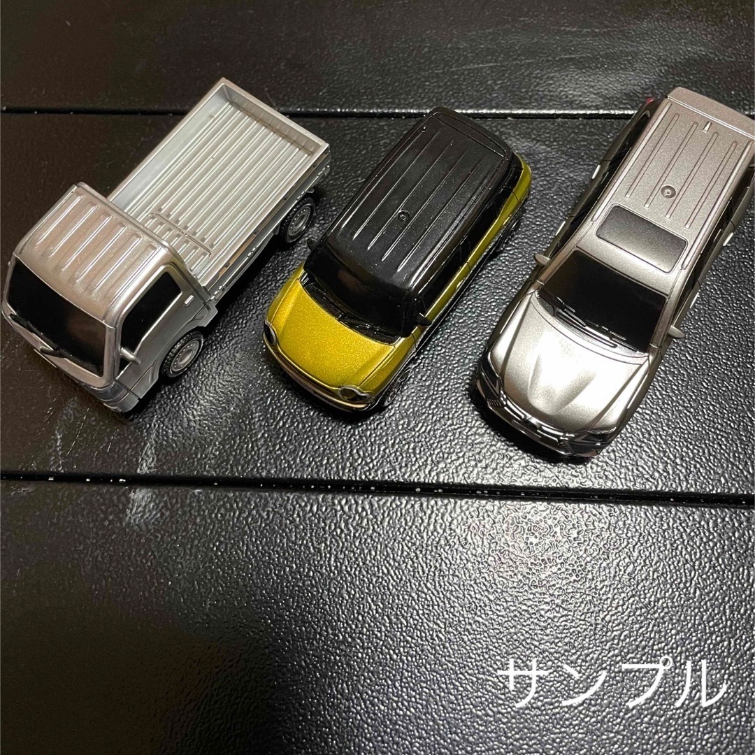 【紫様専用】プルバックカー 5台から選んでのまとめ売り エンタメ/ホビーのおもちゃ/ぬいぐるみ(ミニカー)の商品写真