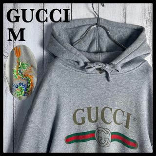 グッチ 中古 パーカー(メンズ)の通販 100点以上 | Gucciのメンズを買う