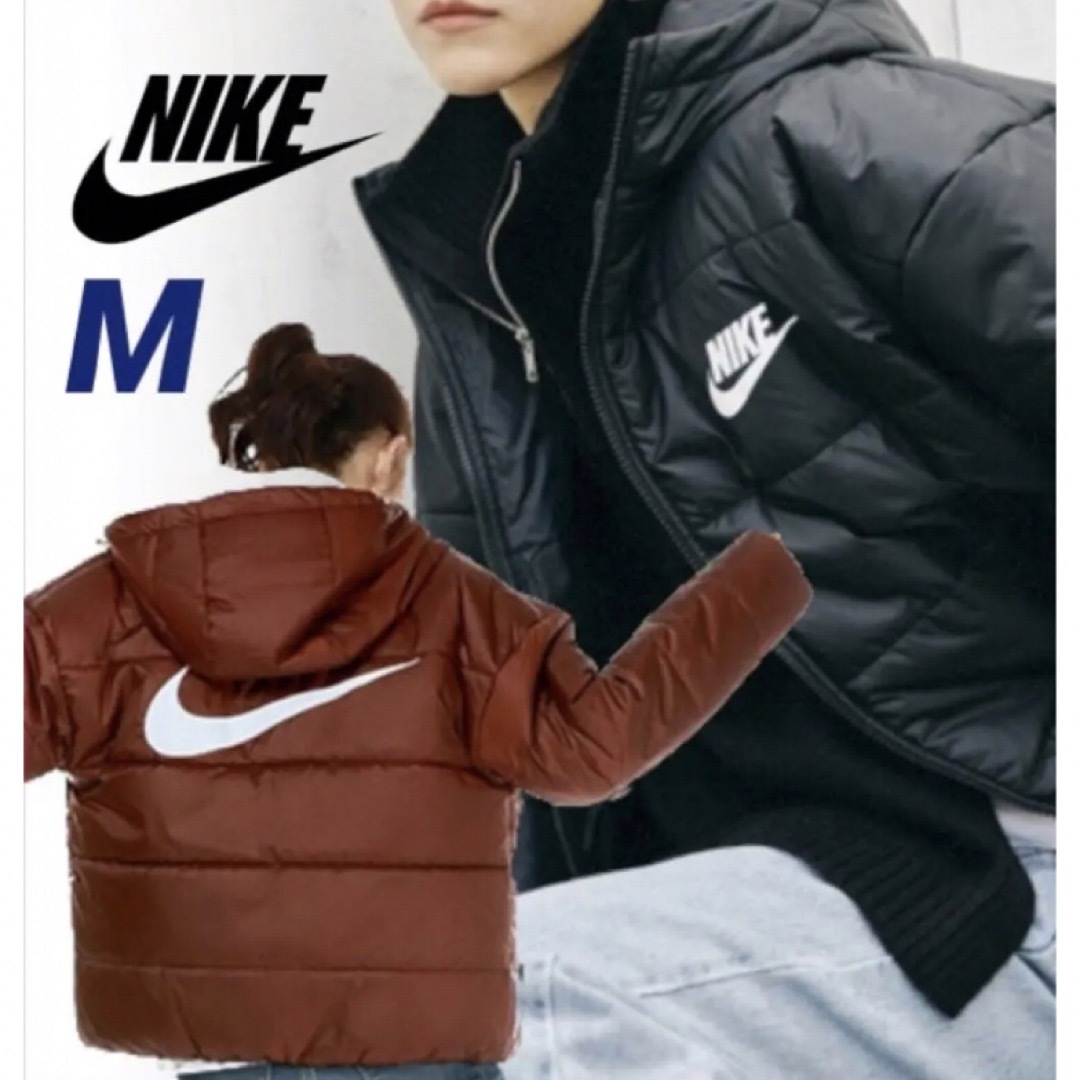 新品 NIKE ナイキ 中綿アウター ビッグスウッシュ JACKET