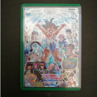 ドラゴンボール(ドラゴンボール)のドラゴンボールヒーローズ☆UGM6-SEC2☆孫悟空：ＧＴ(カード)