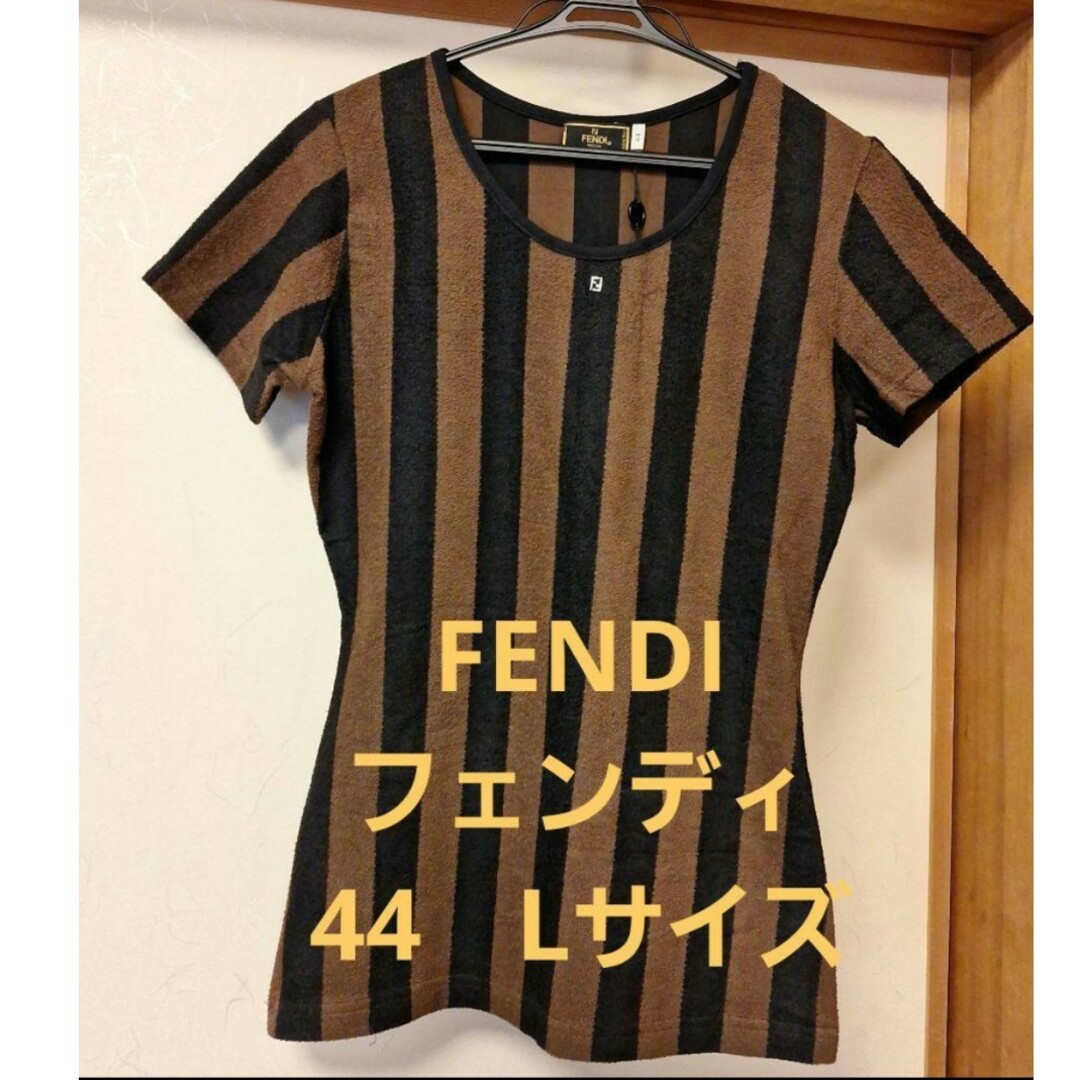 FENDI新品　FENDI　フェンディ　44　ペカン柄　半袖　カットソー　Tシャツ　L