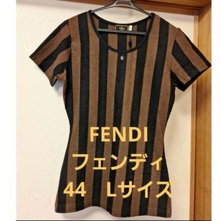 FENDI フェンディ  ズッカ柄 カットソー 半袖 伸縮性あり