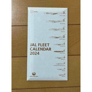 ジャル(ニホンコウクウ)(JAL(日本航空))のJAL カレンダー 2024(カレンダー/スケジュール)