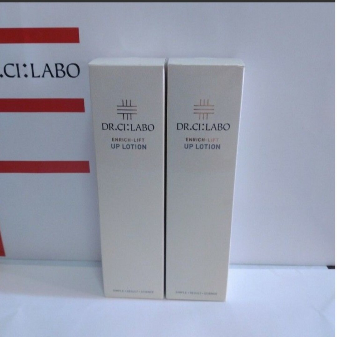 Dr.Ci Labo(ドクターシーラボ)のドクターシーラボ　エンリッチL　UPローション　化粧水　150mL×2本 コスメ/美容のスキンケア/基礎化粧品(化粧水/ローション)の商品写真