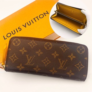 ヴィトン(LOUIS VUITTON) モノグラム 財布(レディース)（イエロー/黄色