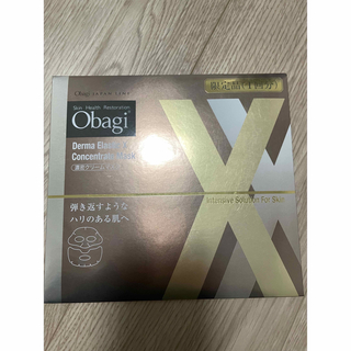 オバジ(Obagi)のオバジ 濃密マスク1セット(上用1枚 下用1枚)(パック/フェイスマスク)