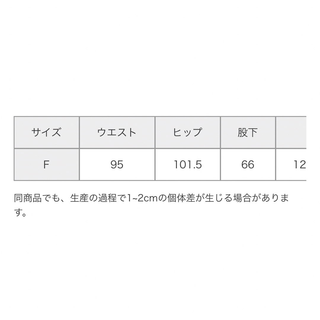 LOWRYS FARM(ローリーズファーム)のローリーズファーム❁オーバーオール レディースのパンツ(サロペット/オーバーオール)の商品写真