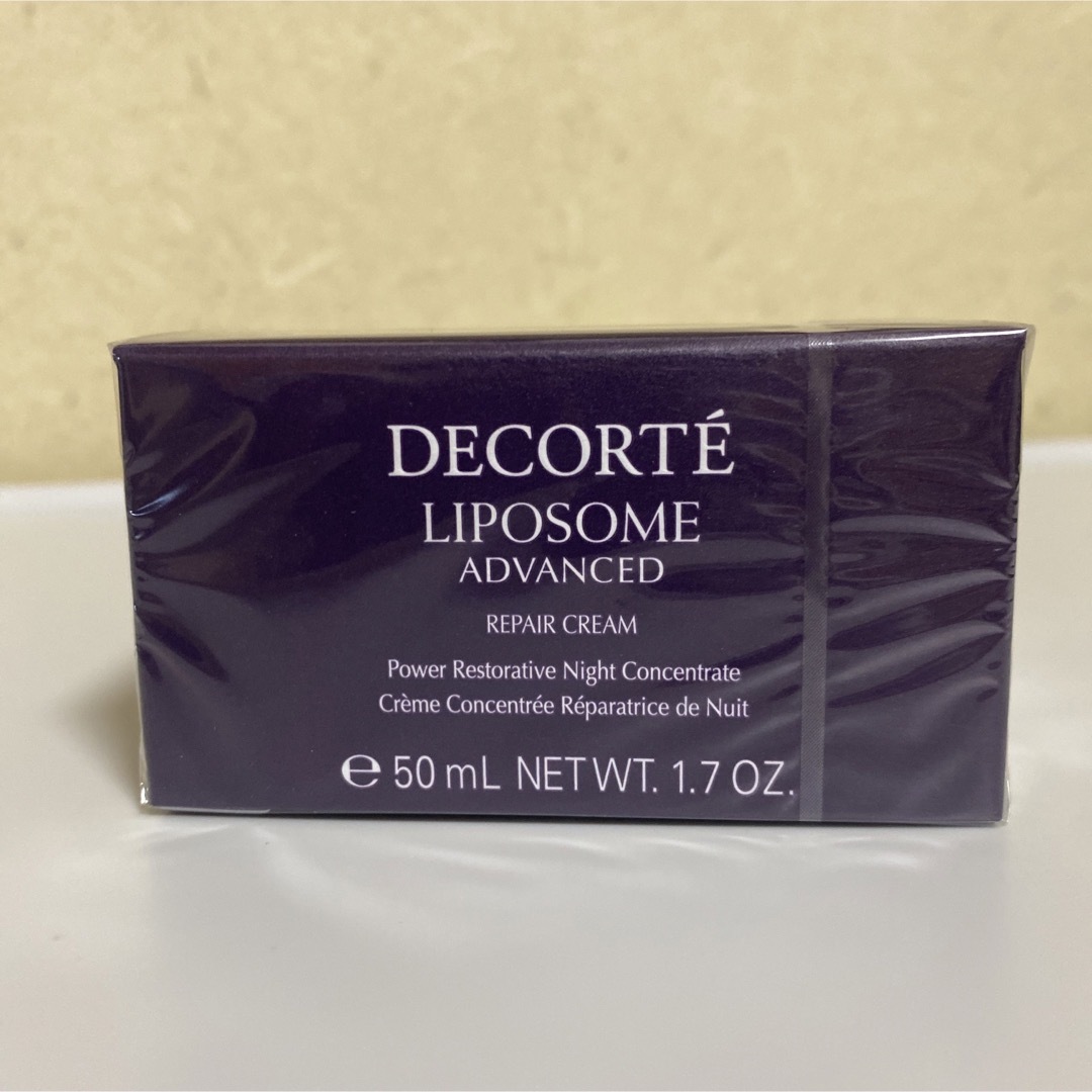 COSME DECORTE - ホワイトロジスト ネオジェネシス ブライトニング ... ホワイトロジスト ネオジェネシスブライトニング コンセントレイト 30包